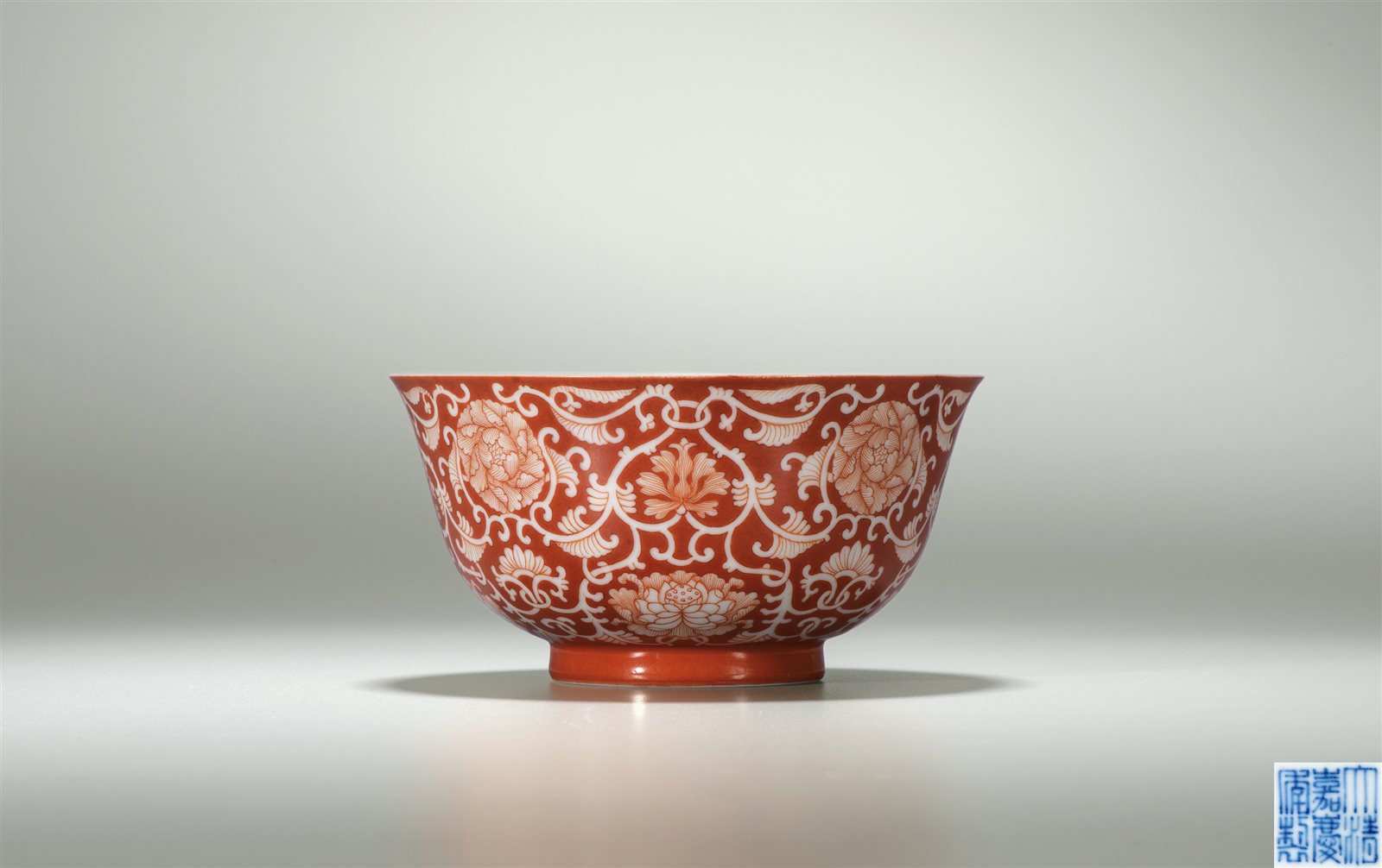 豇豆红釉汤罗洗