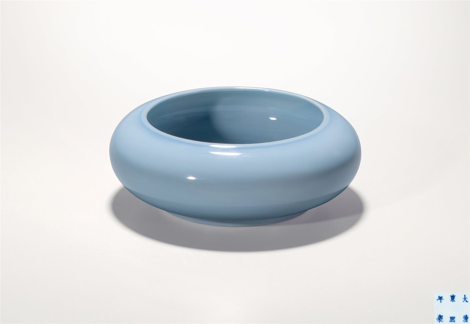 天蓝釉汤罗洗