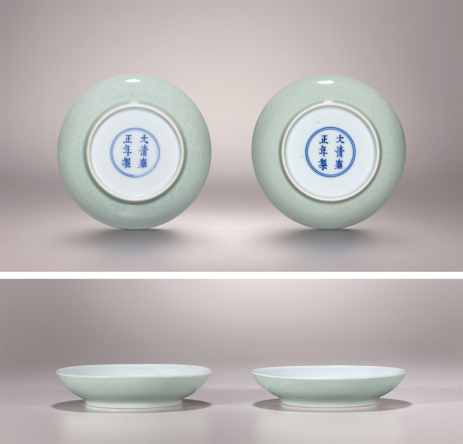 粉青釉暗刻灵芝纹盘一对(图录号：933)