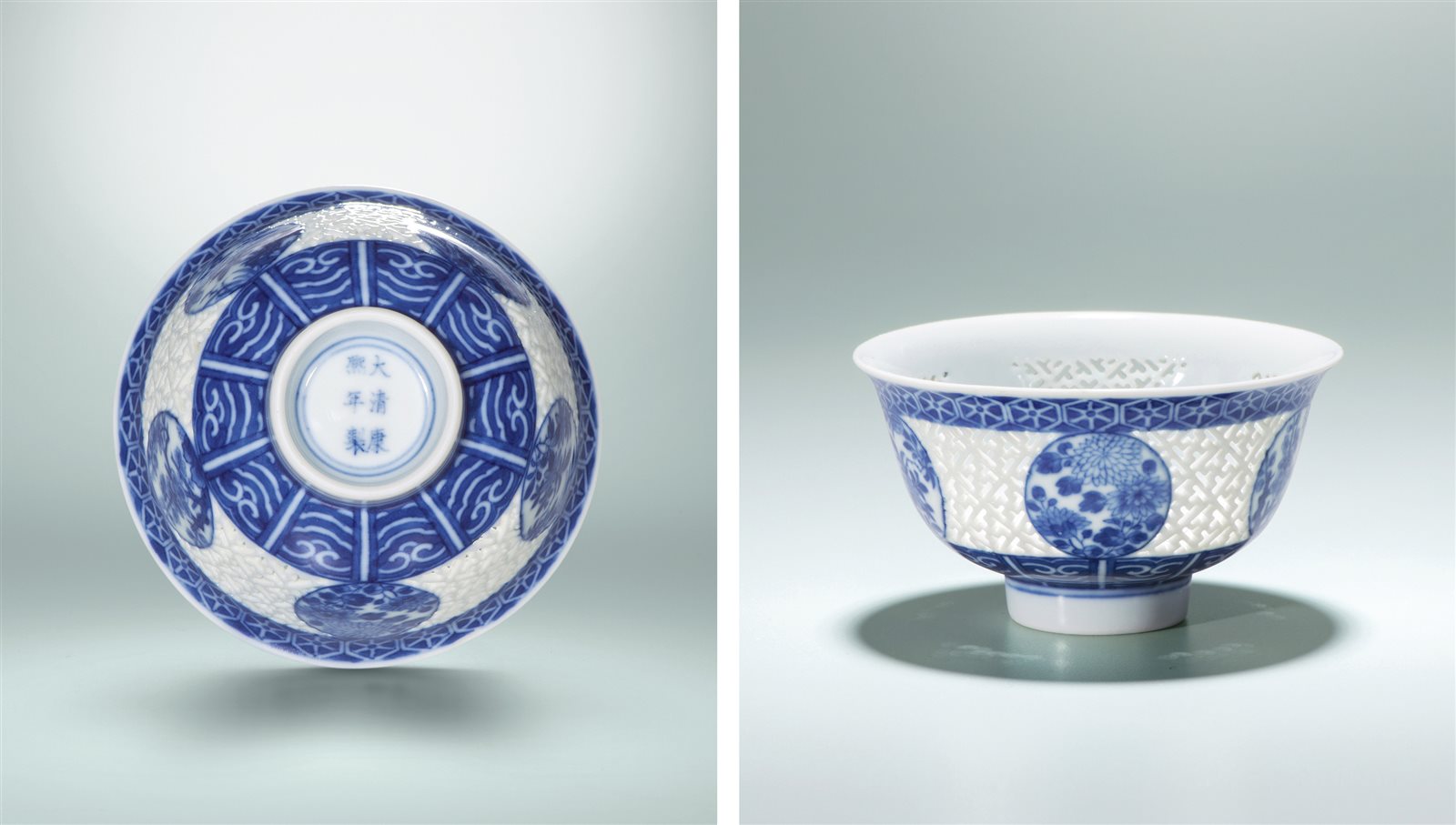 青花镂空开光花卉万字纹玲珑碗