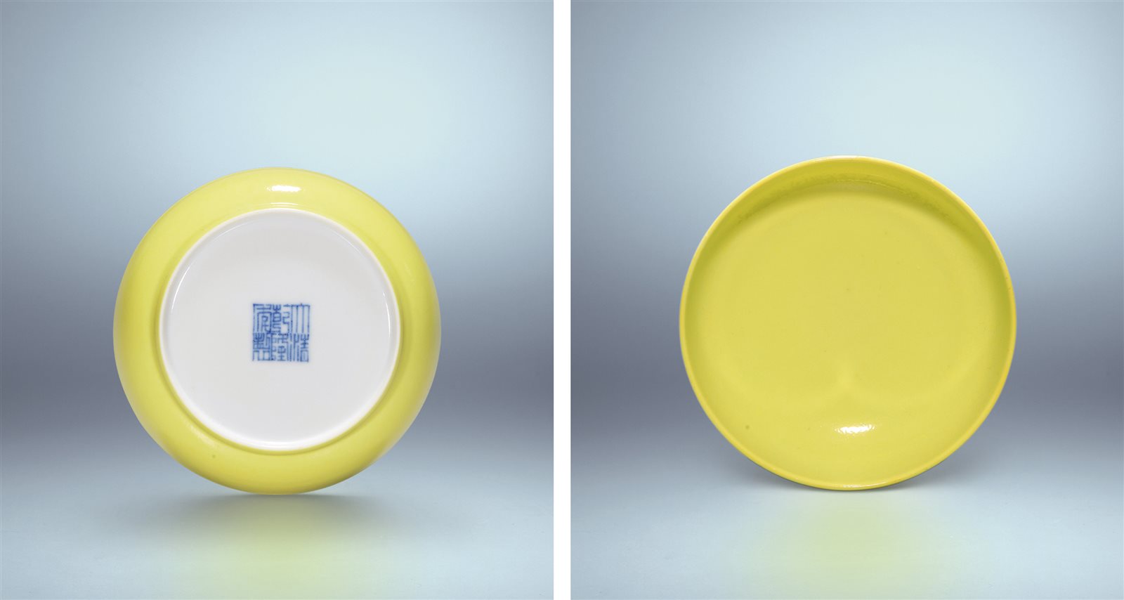 柠檬黄釉小盘