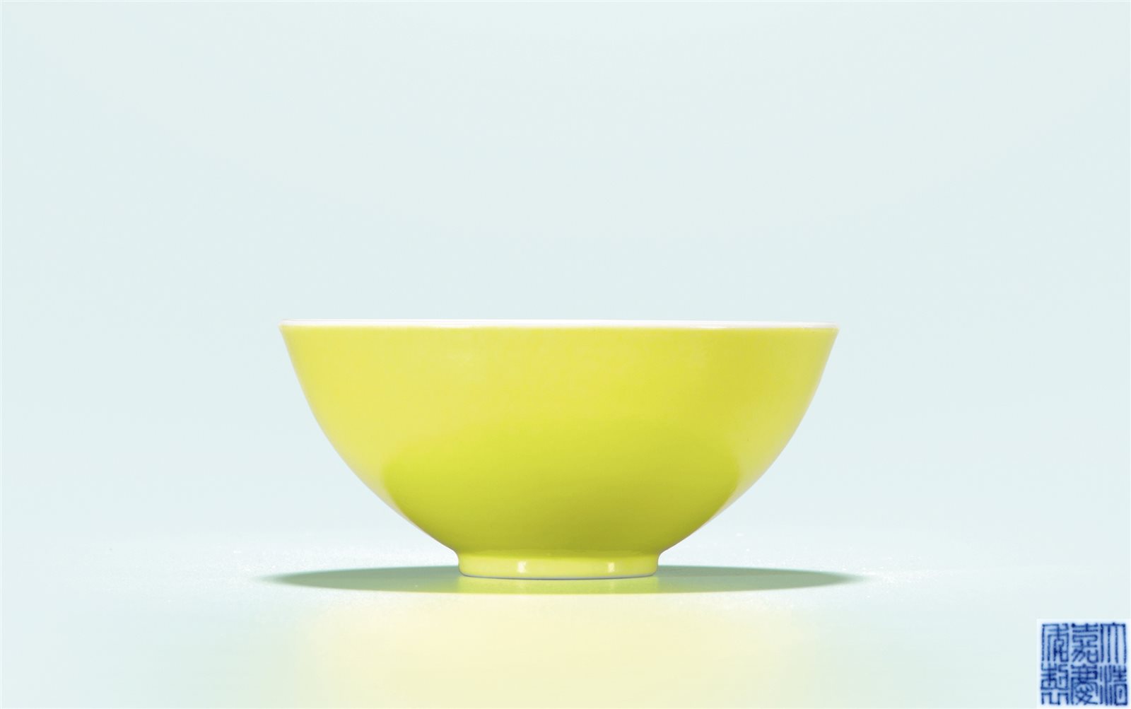 柠檬黄釉小碗