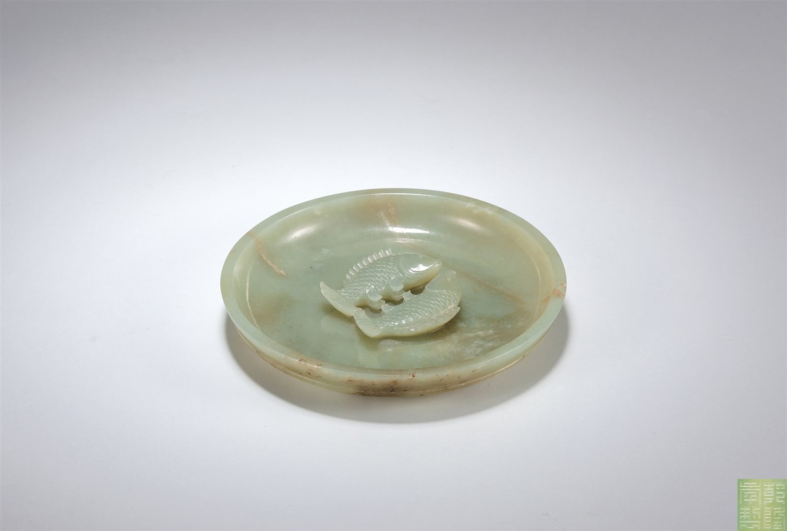 白玉雕双鱼洗
