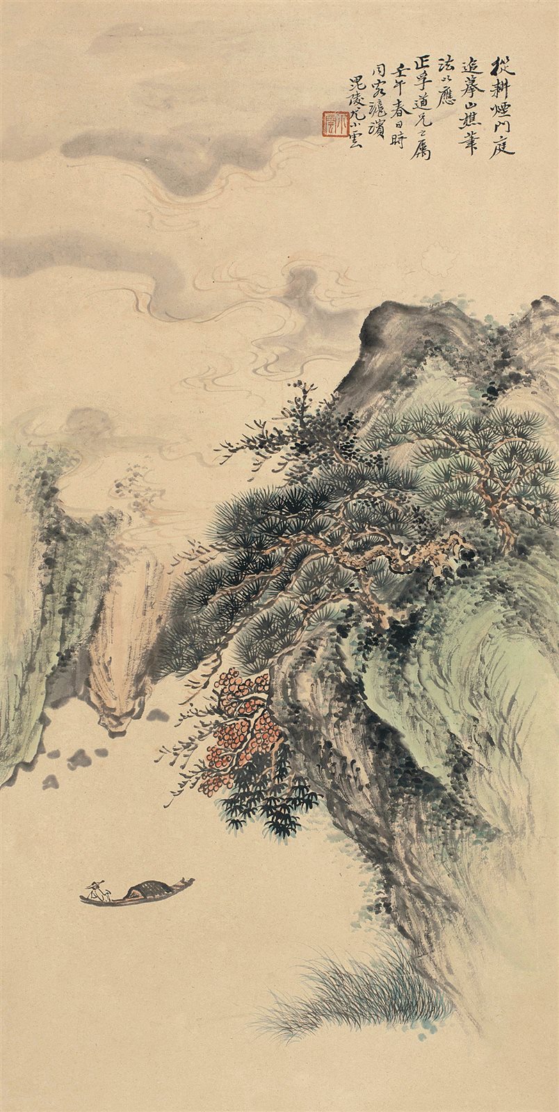 尤小云山水立轴