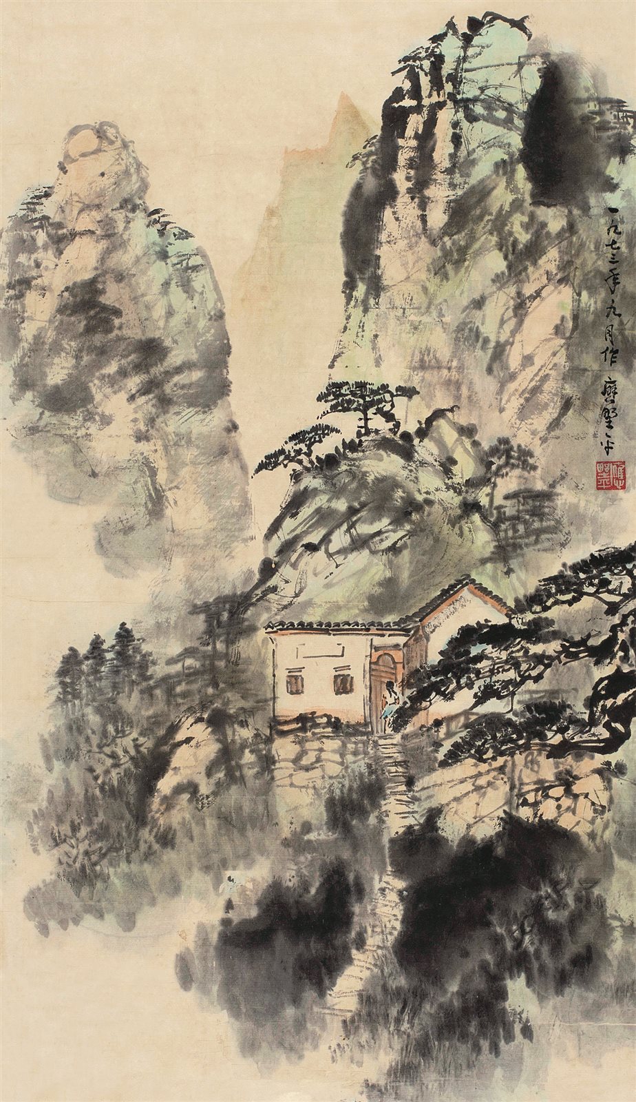 应野平山水立轴