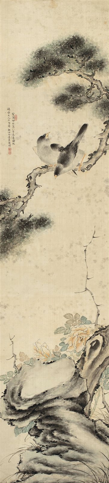 祁彦荪绢本花鸟图