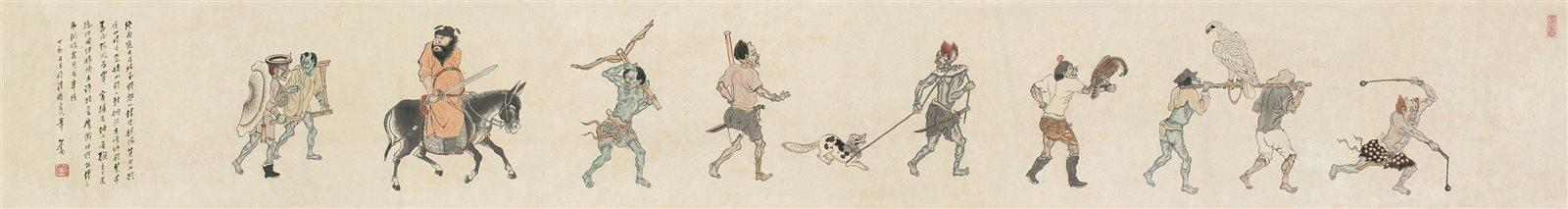 傅儒人物手卷