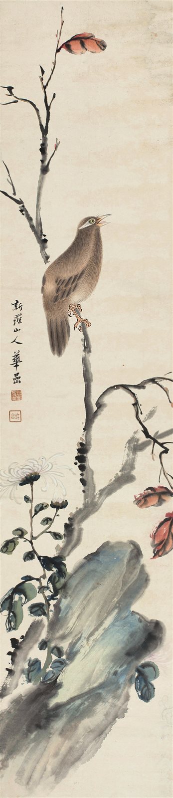 华嵒花鸟立轴