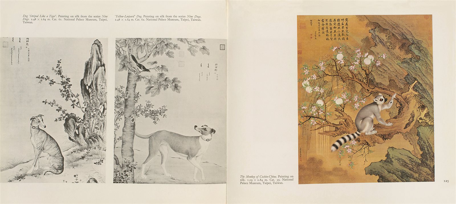 郎世宁—中国宫廷中的基督教画家二种