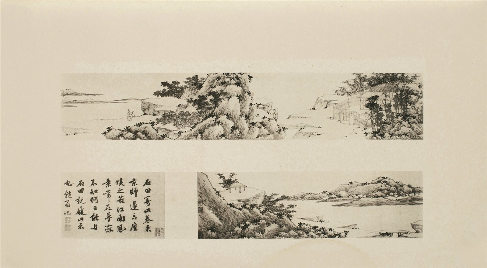 墨巢秘籍藏影