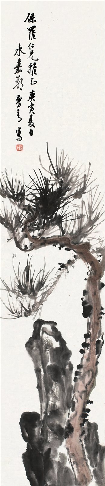 松石图
