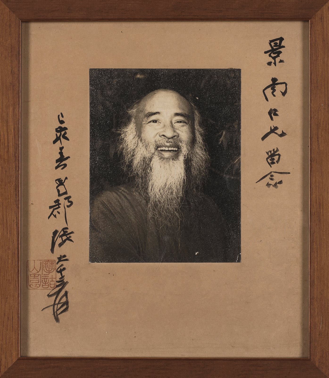签名照