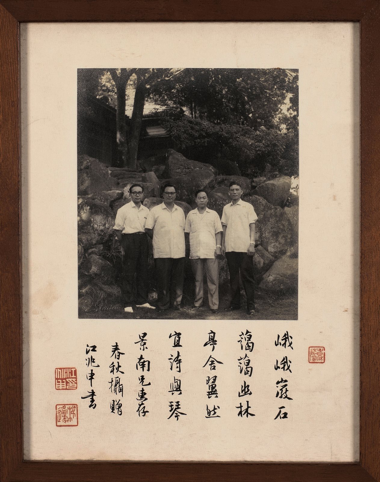 签名照