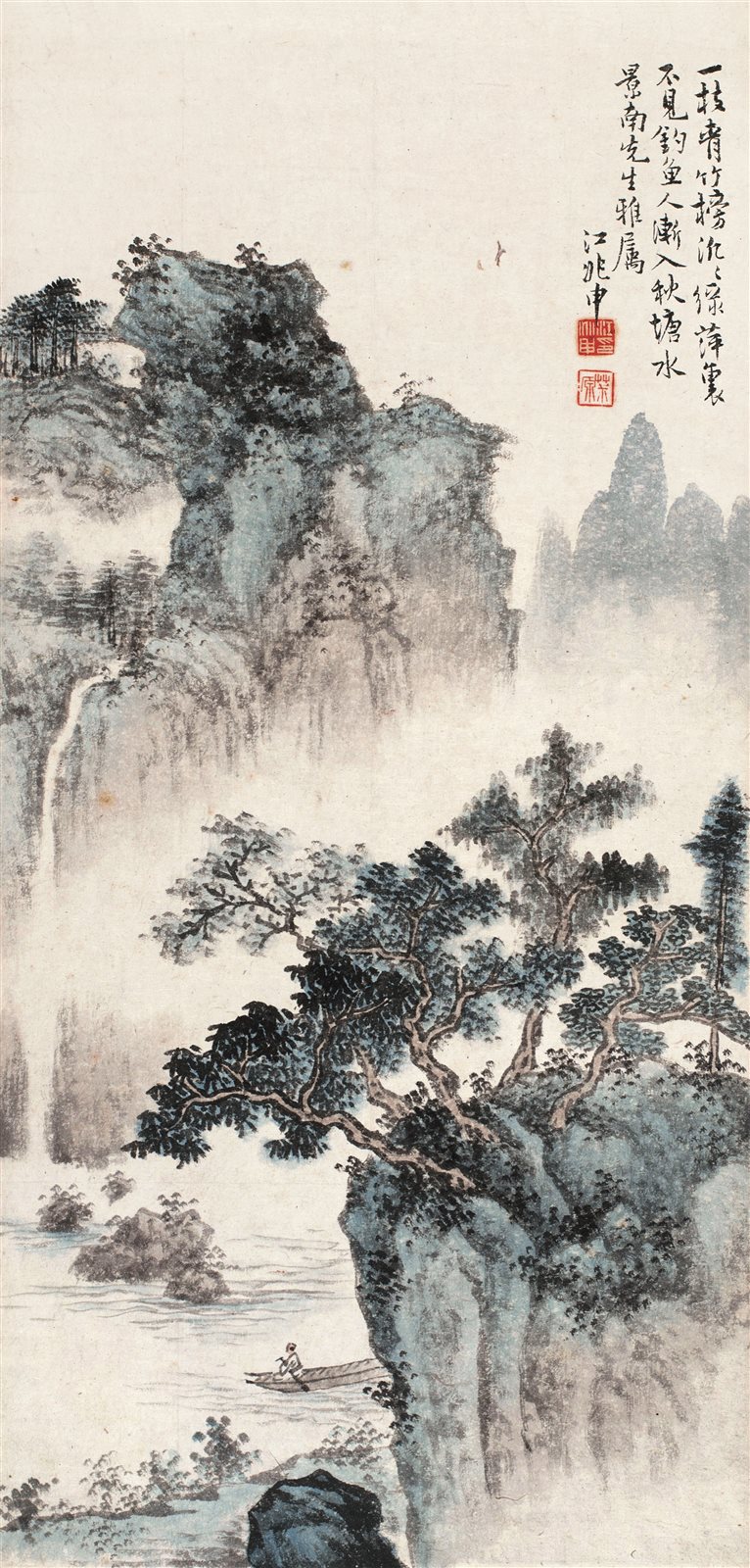 秋塘晚归