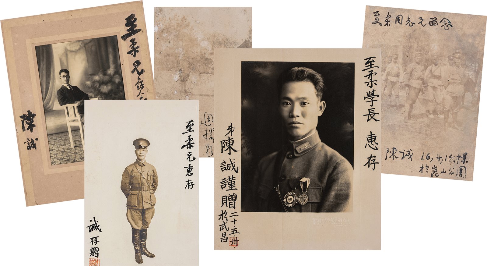 陈诚赠空军上将周至柔签名照片一组五张