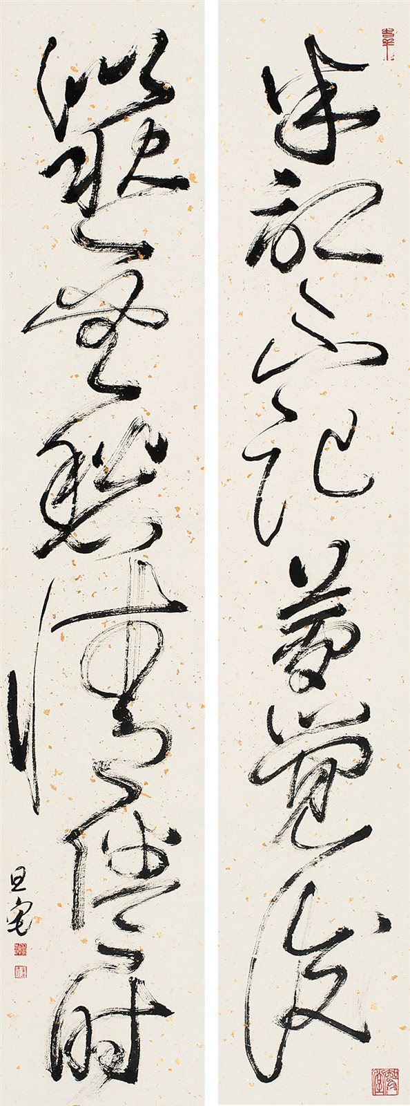 旦宅。