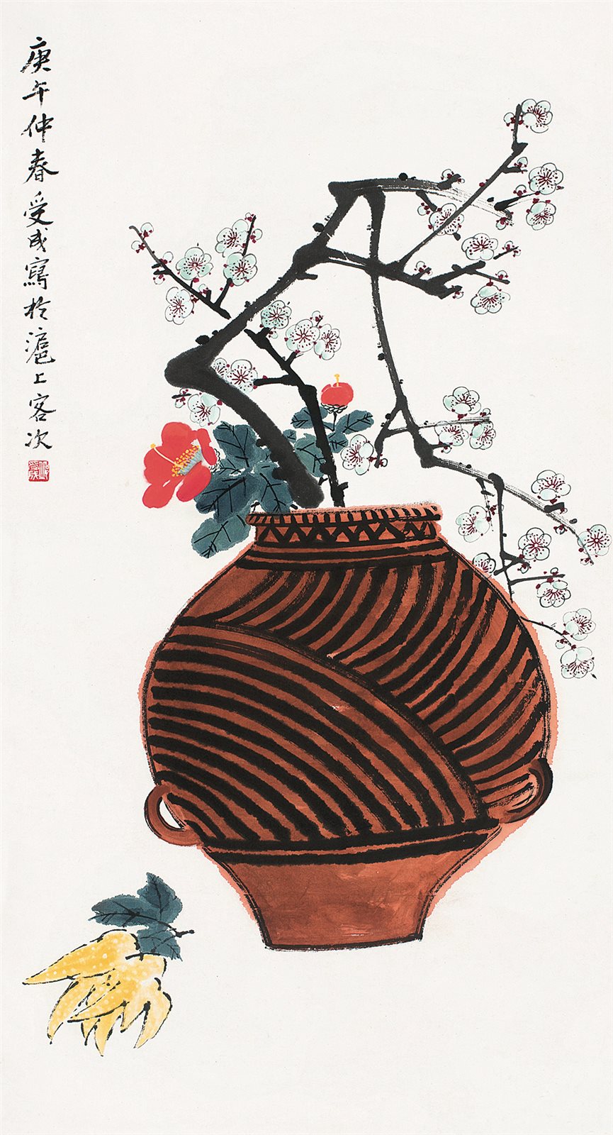 庚午仲春，受成写于沪上客次。