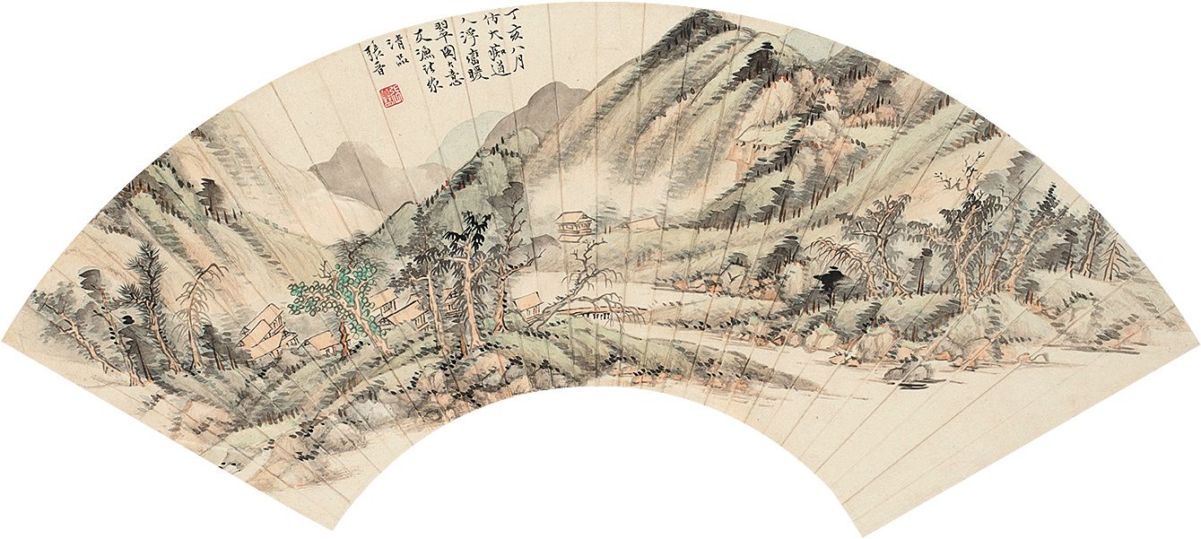 丁亥八月，仿大痴道人浮峦暖翠图大意。友渔法家清品，张晋。