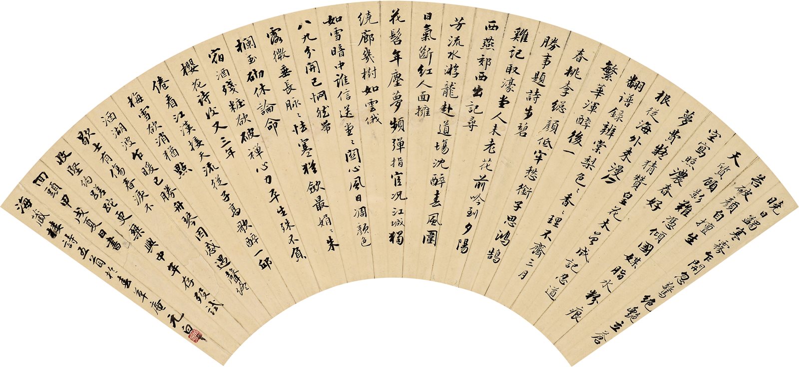 甲戌夏日，书《海藏楼诗》五首于春草庵，元白。