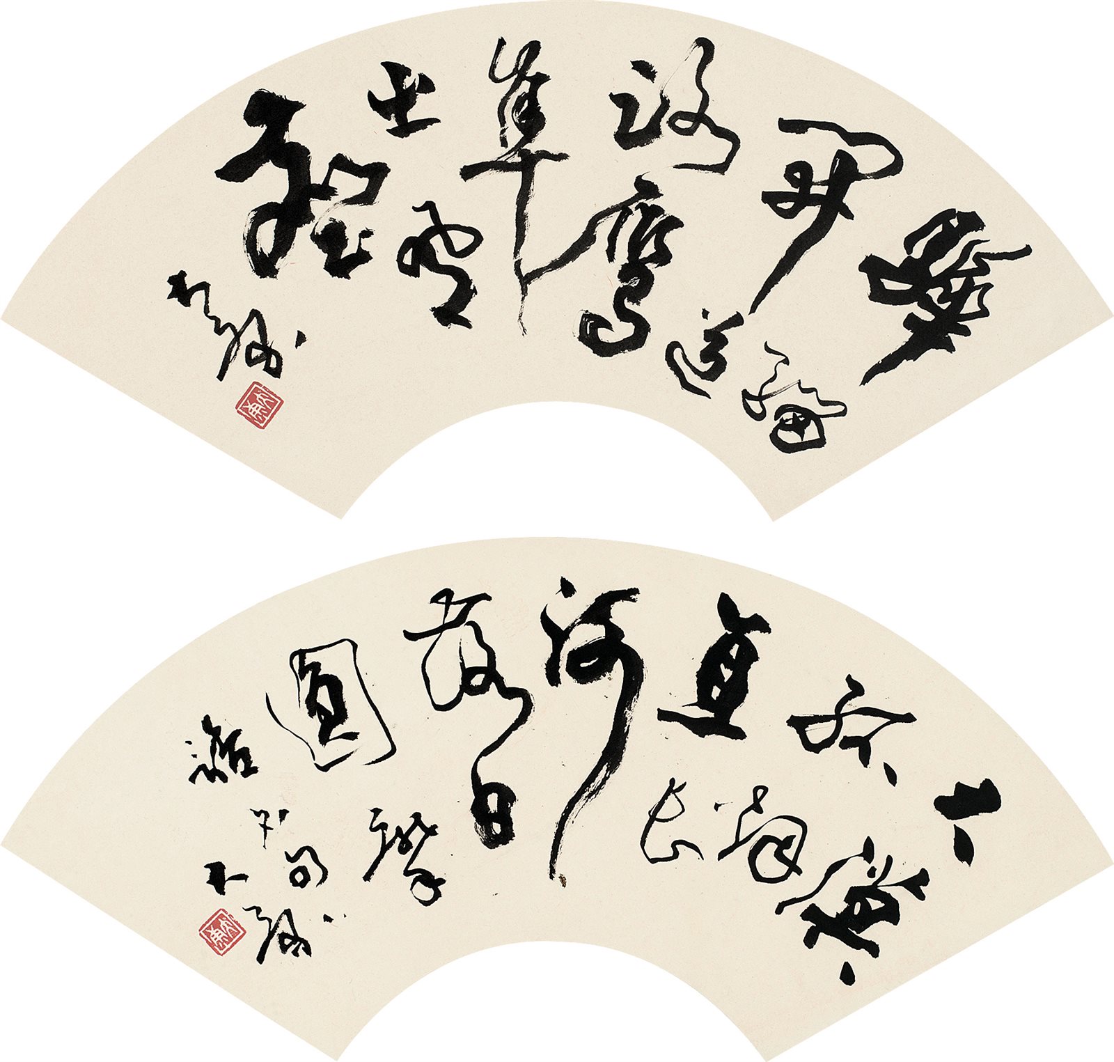 摩诘名句，大康。   大康。
