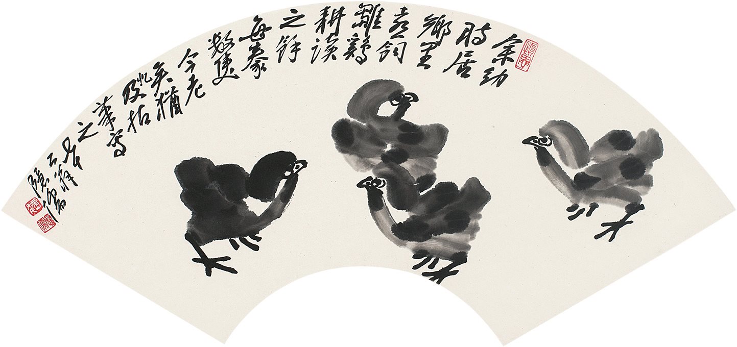 七十二翁隐儒。