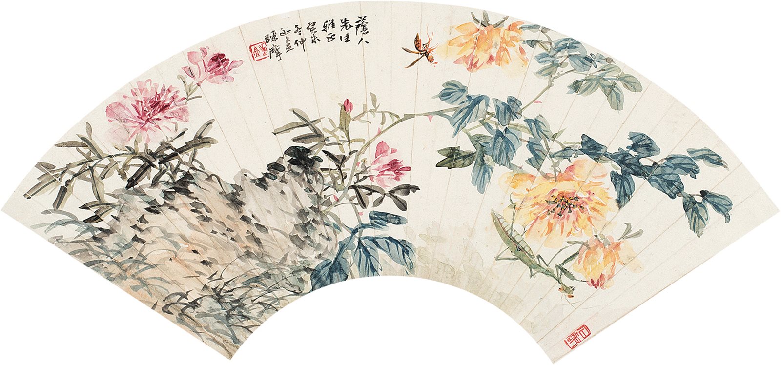 荫人先生雅正。癸未冬仲，迦盦陈摩。