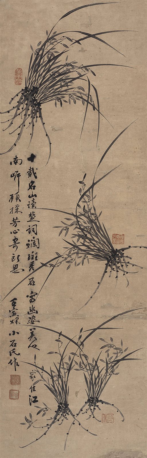 壬寅秋，小石氏作。