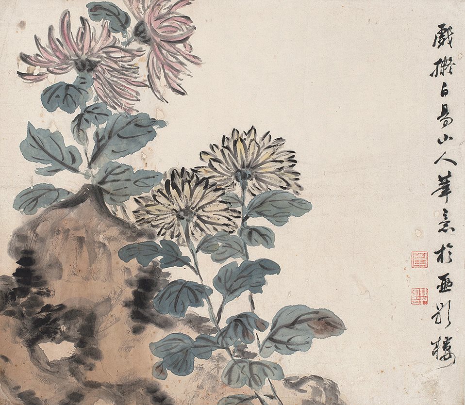 戏拟白阳山人笔意于画影楼。