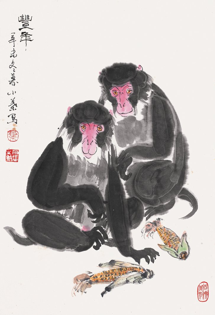 辛未冬暮，小叶写。