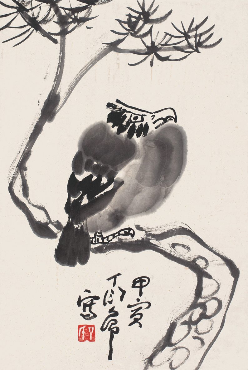 甲寅，丁衍庸写。