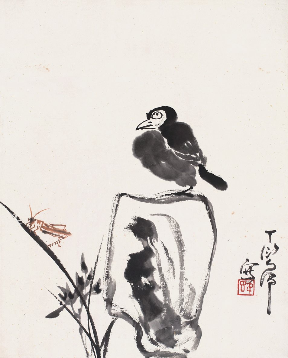 丁衍庸写。