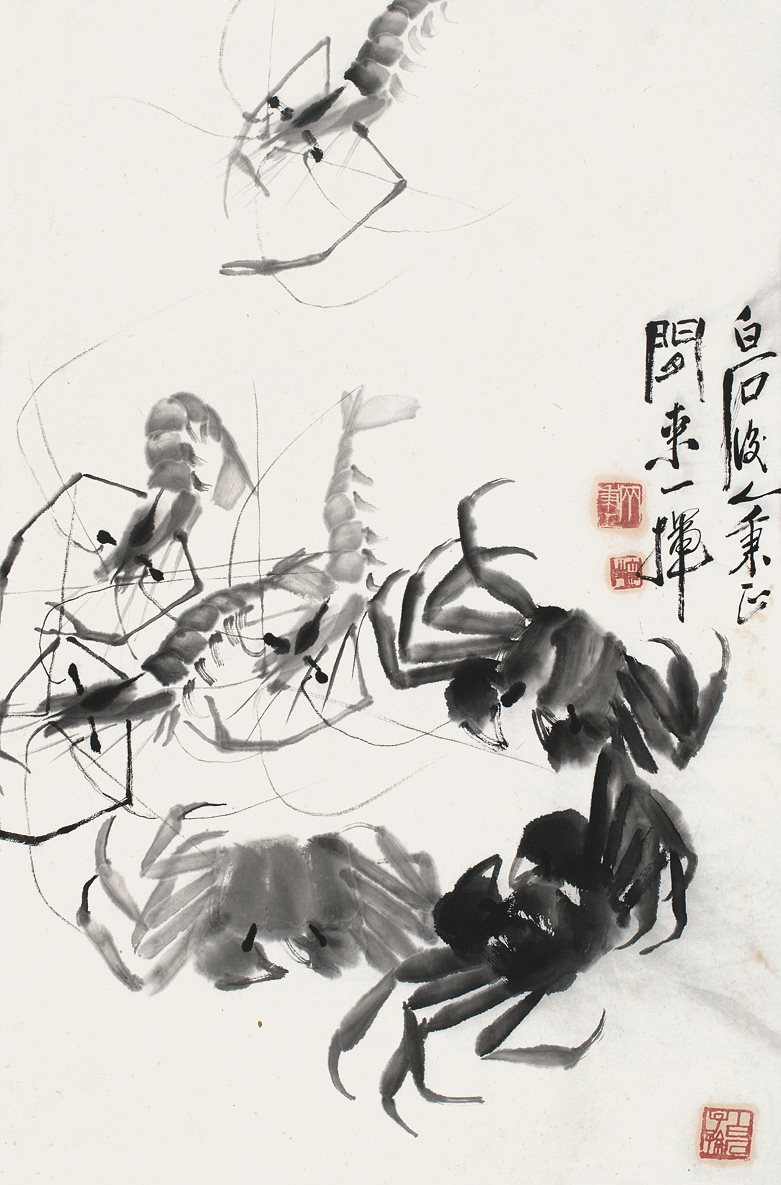 白石后人秉正闲来一挥。