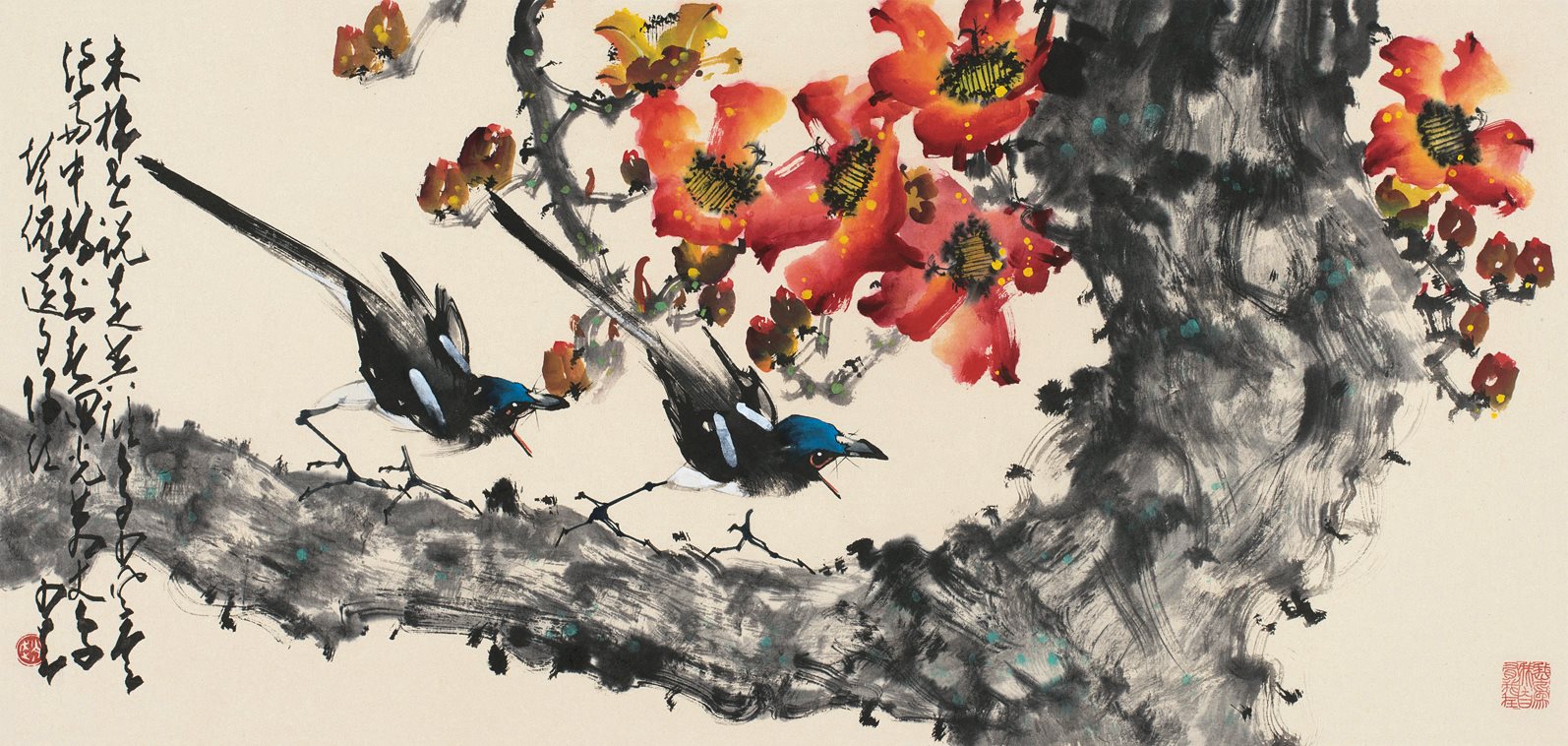 少昂。