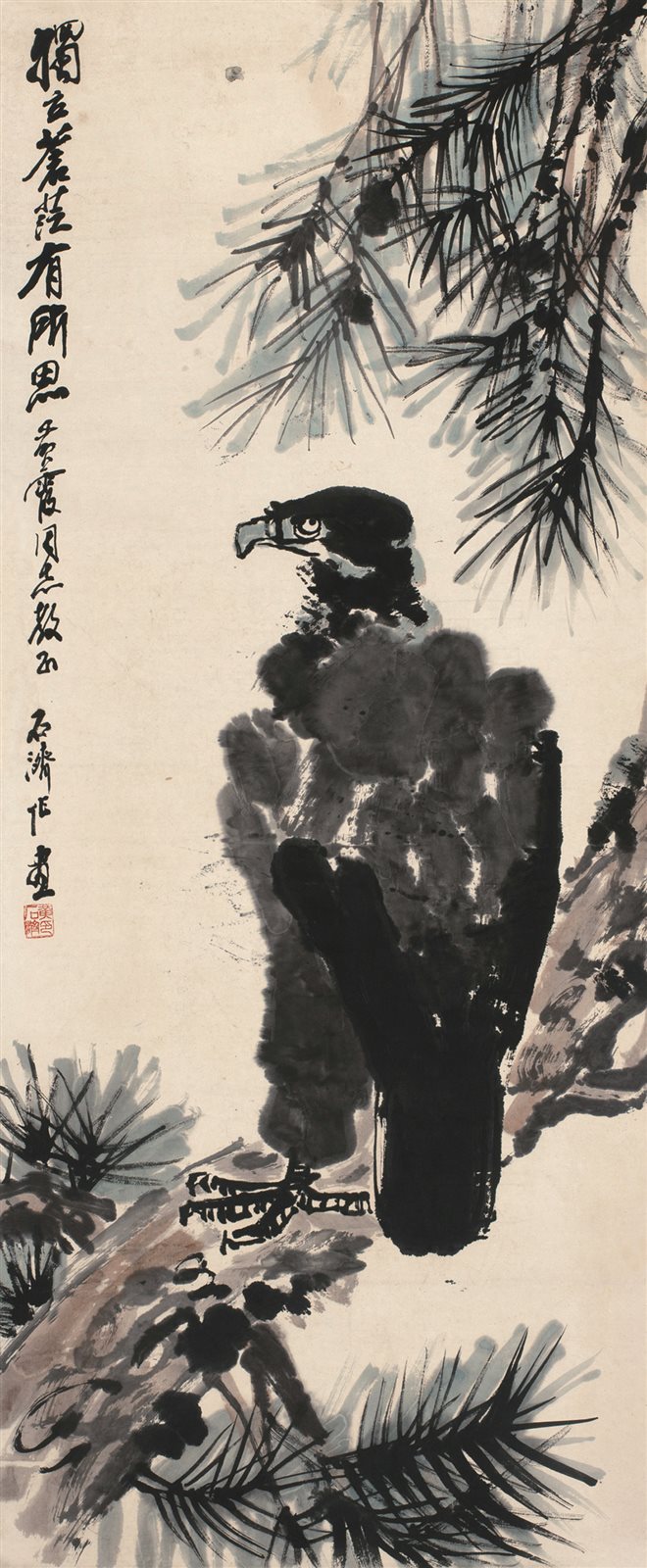 独立苍茫有所思。黄霞同志教正，石济作画。