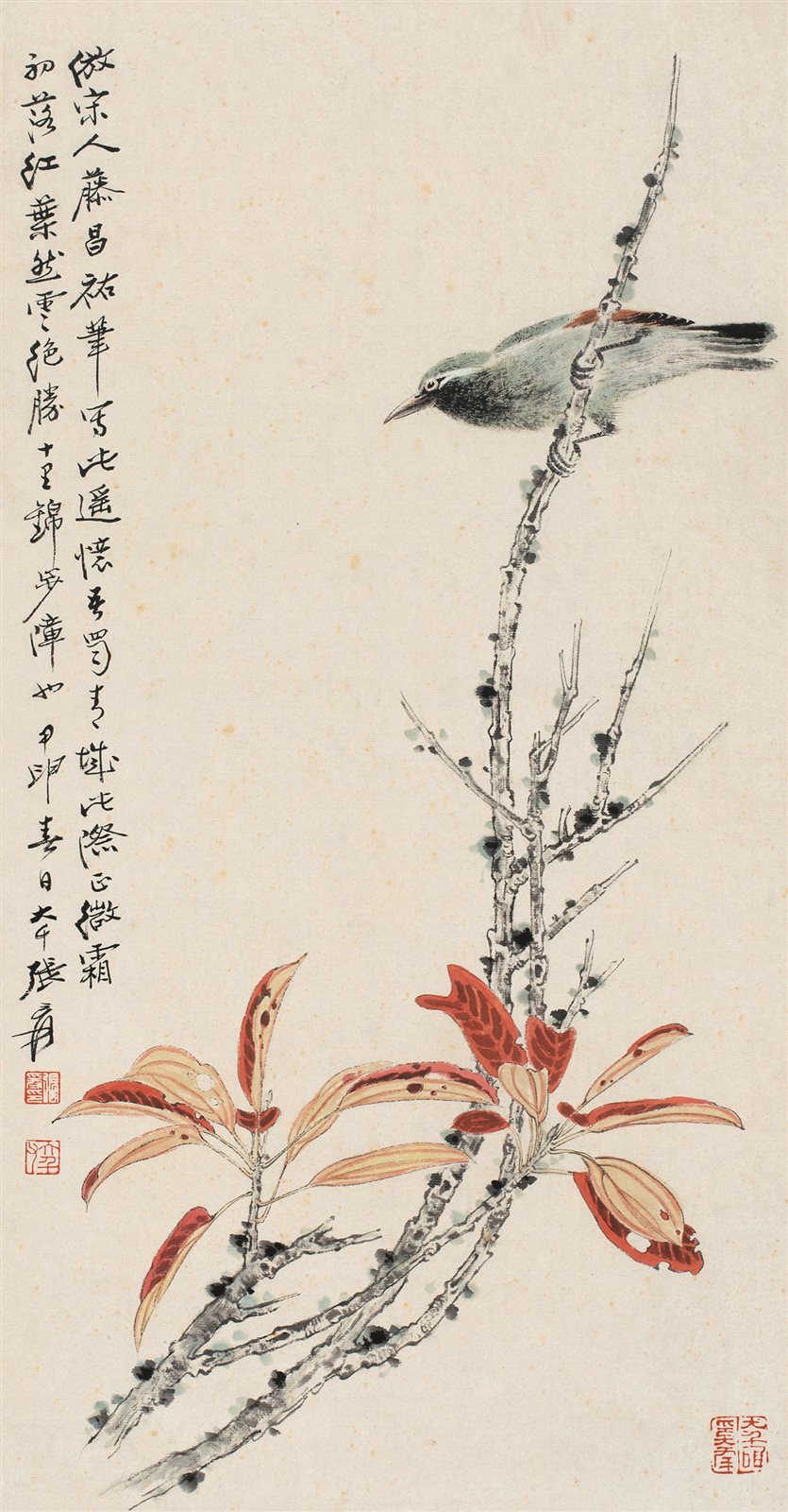 甲申春日，大千张爰。