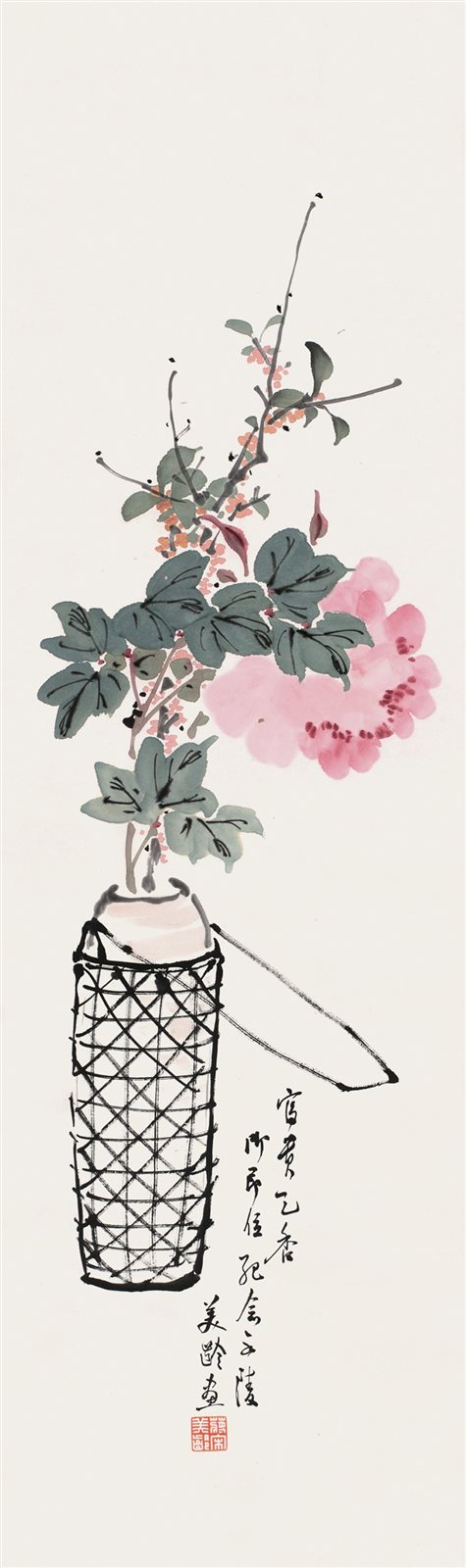 美龄画。