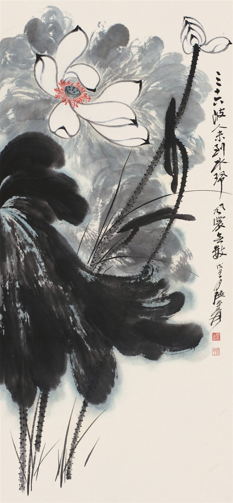 三十六陂人未到，水佩风裳无数。戊子十月，张大千爰。