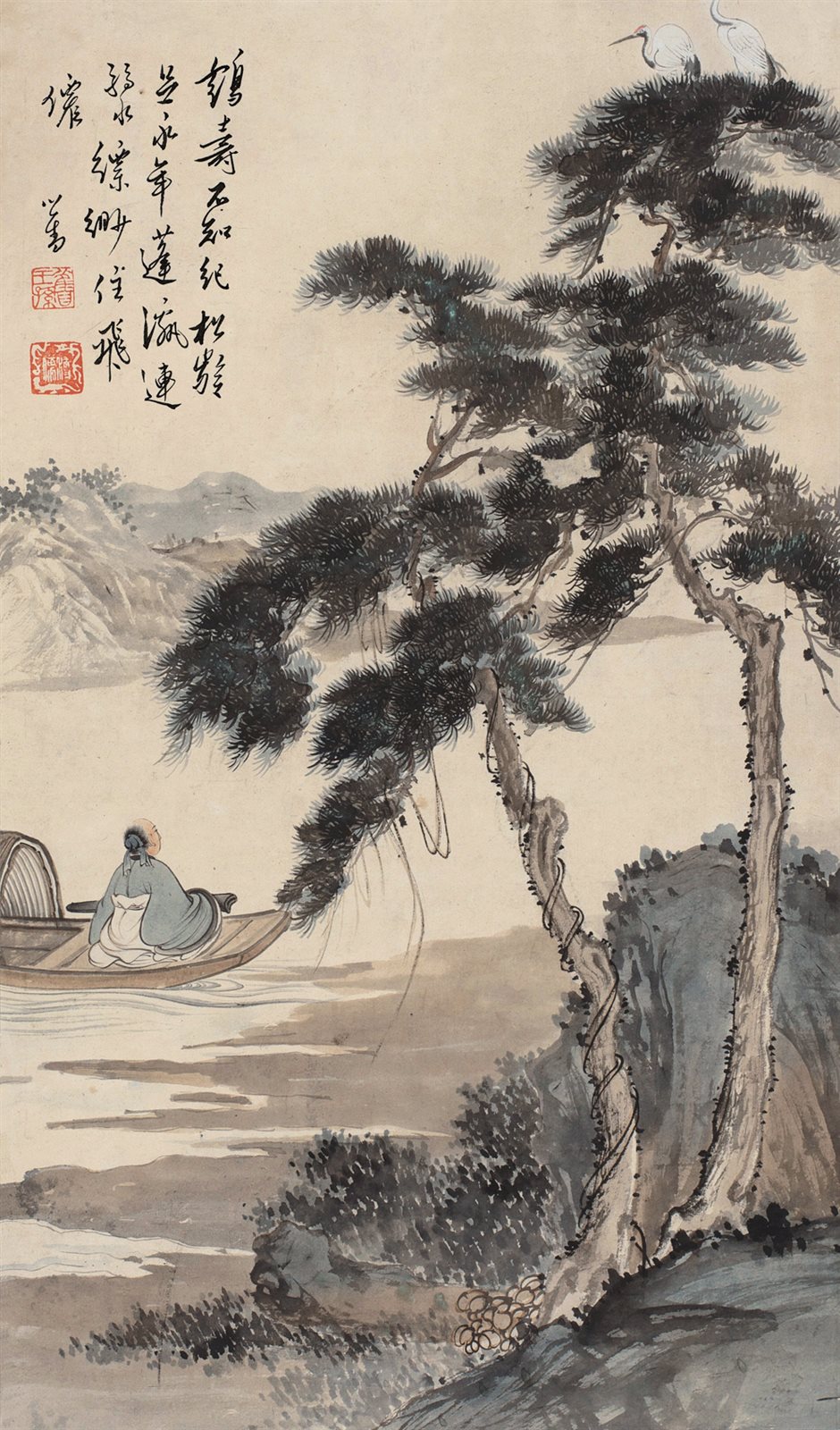 心畬。