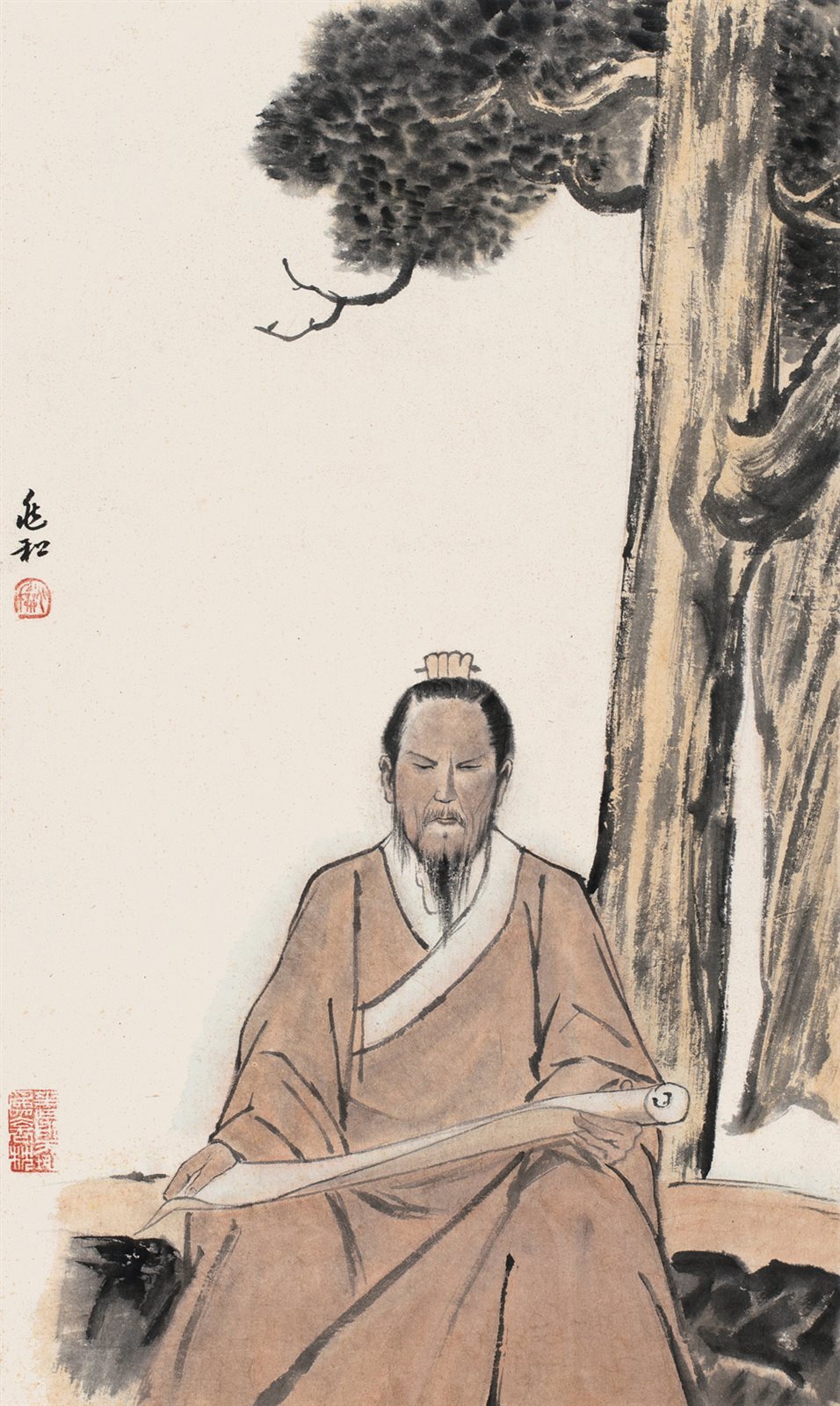 兆和。