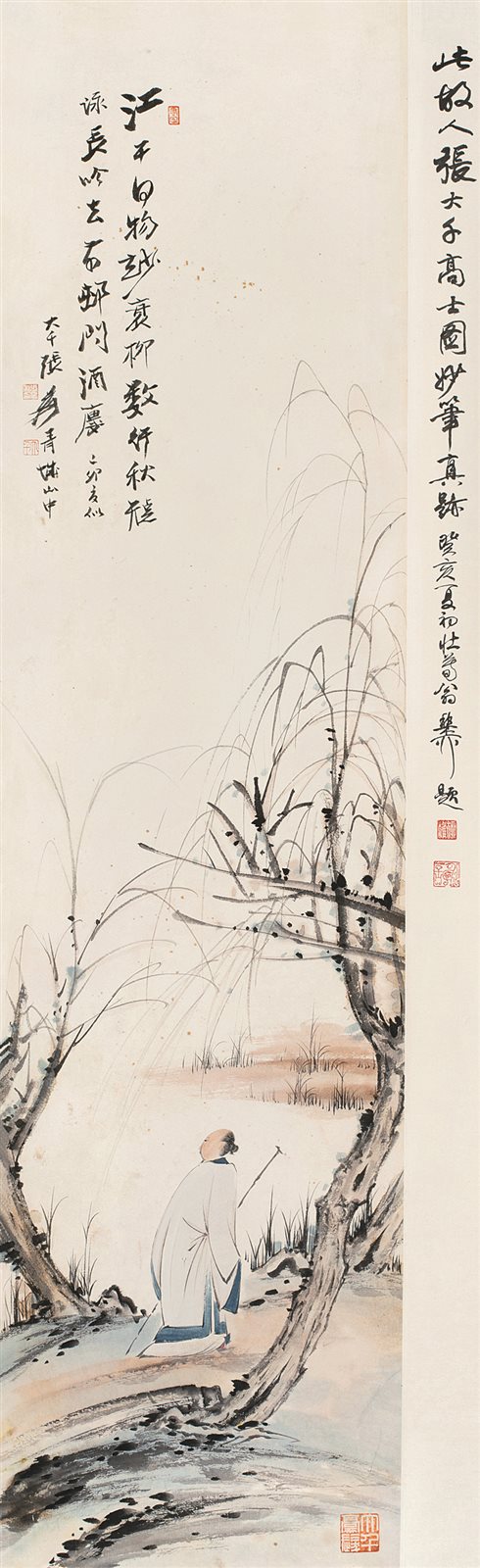 大千张爰青城山中。