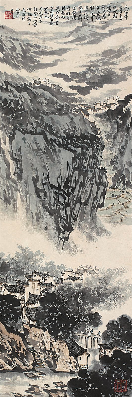 文治于庐州并记。