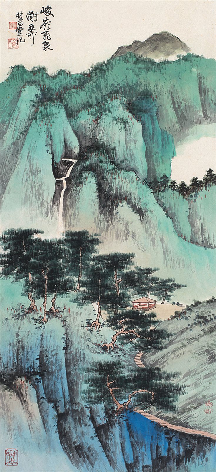 谢稚柳壮暮堂记。