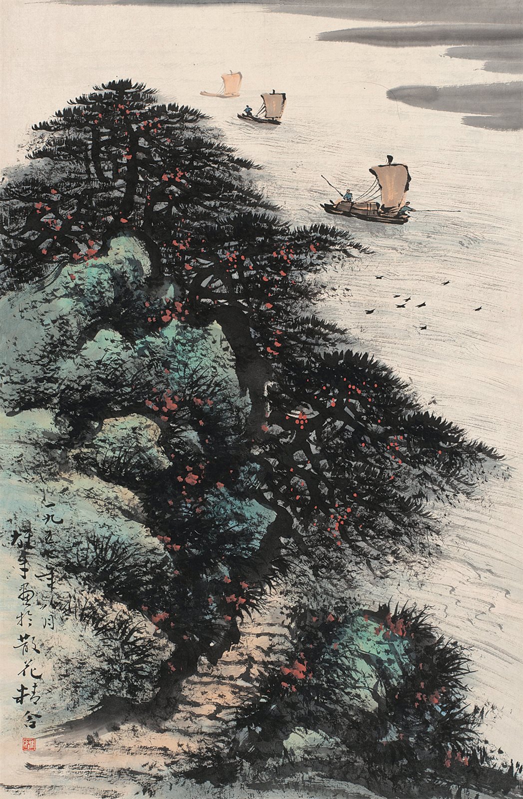 一九五七年八月，雄才画于散花精舍。