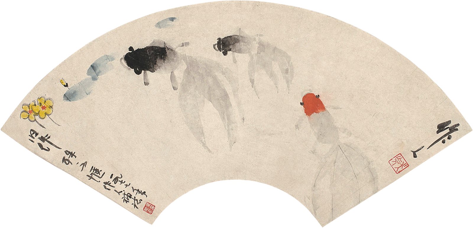 作人。   一九七七年，作人补志。