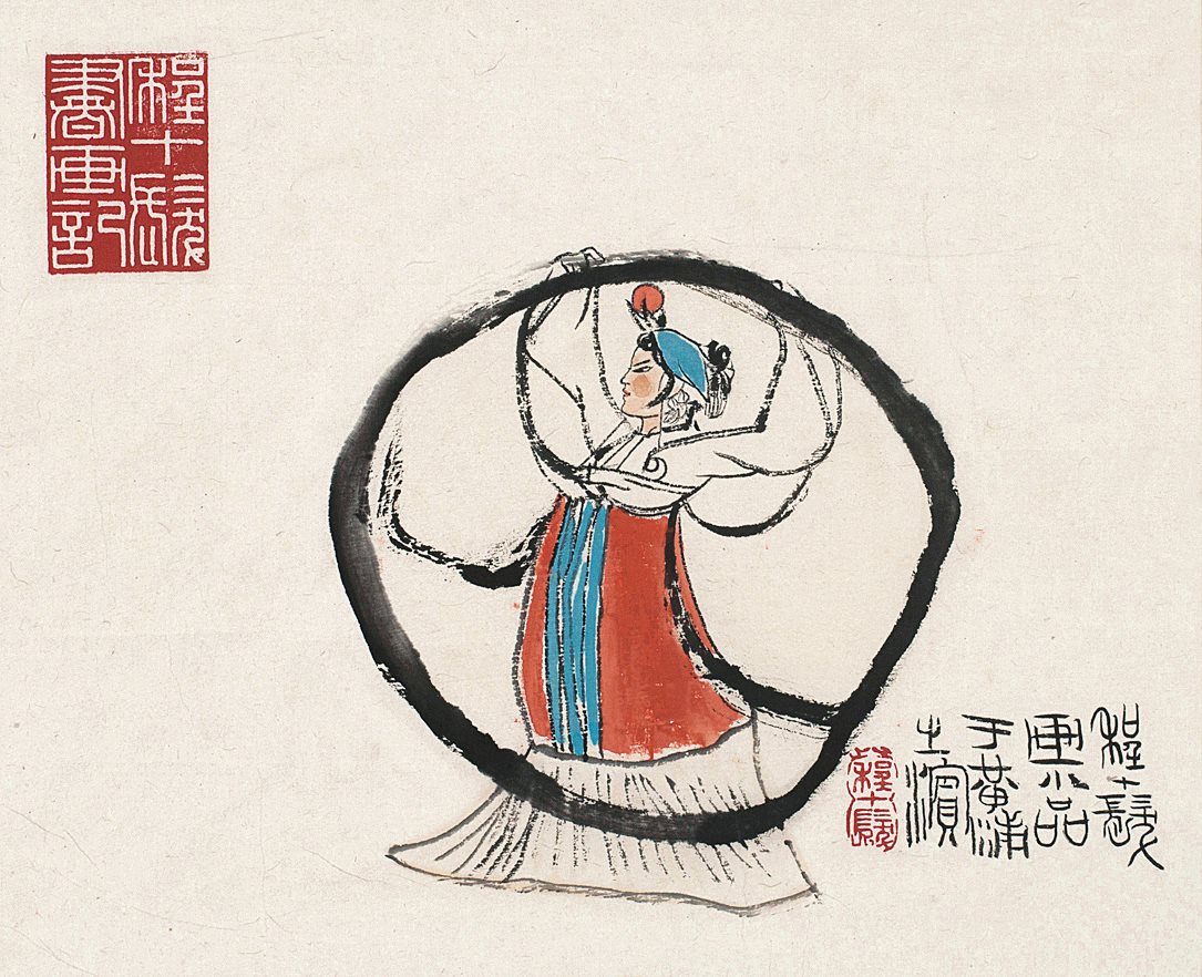 程十发画小品于黄浦之滨。