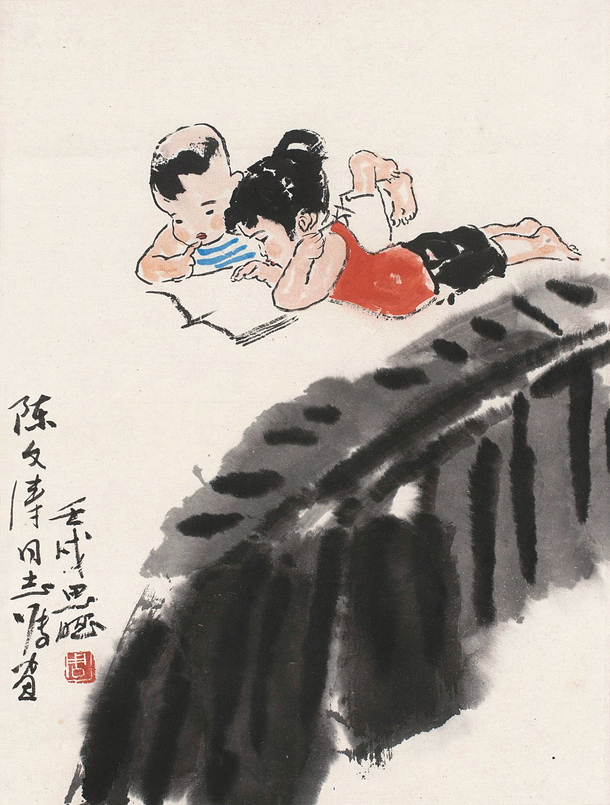 陈文涛同志属画，壬戌思聪。