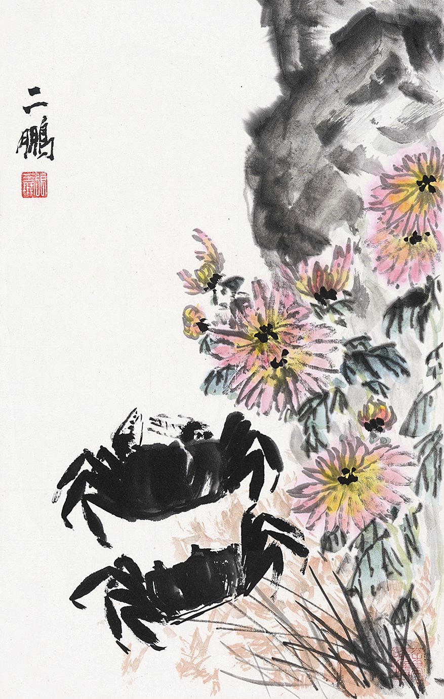 二鹏。