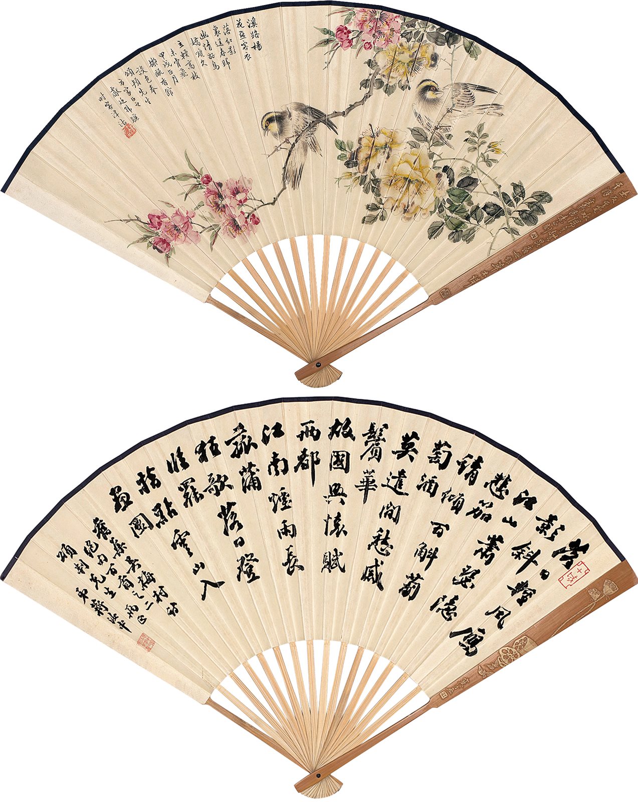 （韩骧）颂頖先生方家正之，献廷韩骧时   客津沽。     （蒋汝中）颂頖先生两正，弟蒋汝中。