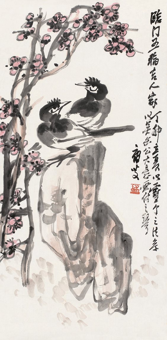 丁卯立夏，以雪个之法参以吴缶公大意画，付之琴，庸叟。