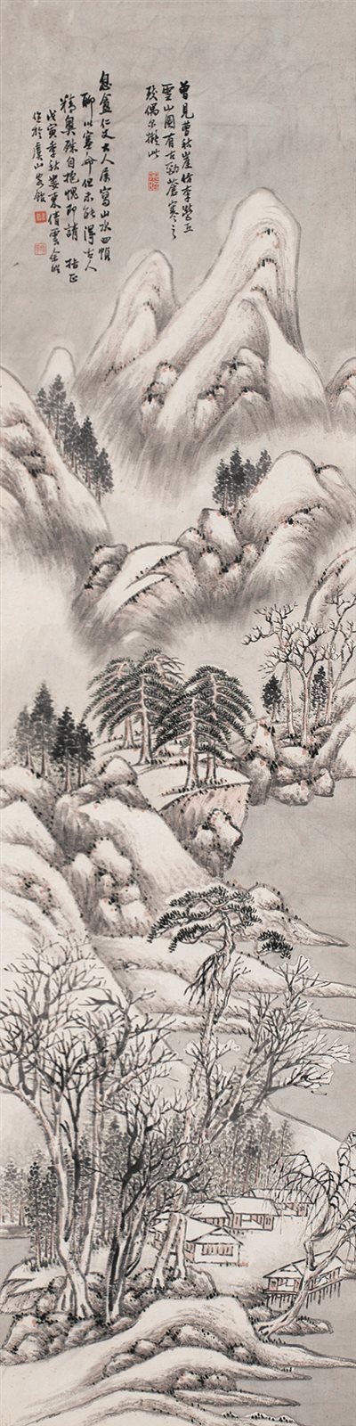 戊寅季秋，娄东倩云余昭作于虞山客馆。